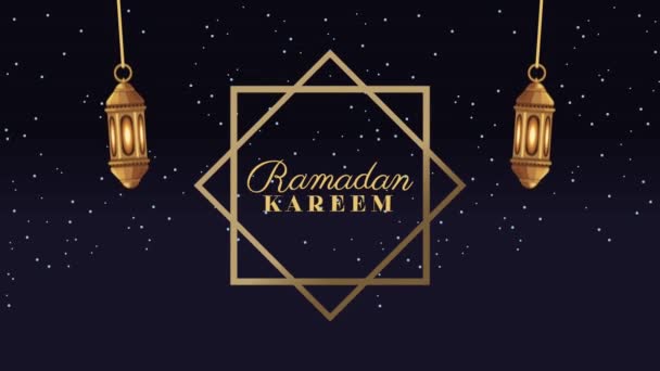 Ramazan Kareem fenerlerle yıldızlı harflerle yazılmış. — Stok video