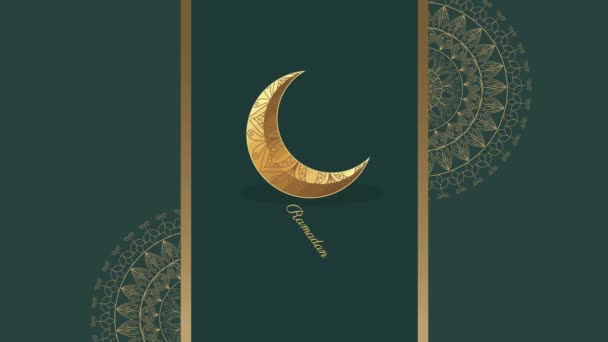 Ramadan kareem lettering with crescent moon — Stock Video