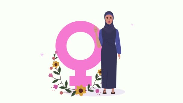 Animación día de las mujeres con la mujer árabe y el símbolo de género — Vídeos de Stock