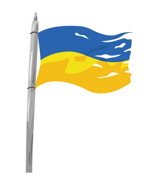 Drapeau de l'Ukraine déchiré — Image vectorielle