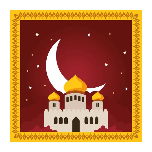 Mezquita y luna creciente — Vector de stock