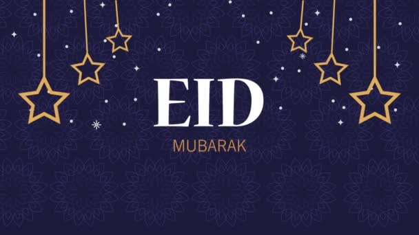 Eid mubarak belettering met sterren animatie — Stockvideo