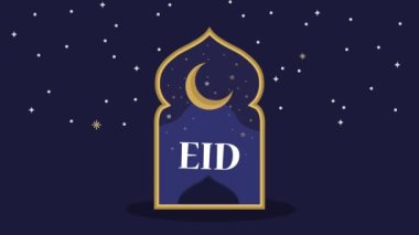 Kurban Mübarek harf çerçeve canlandırması