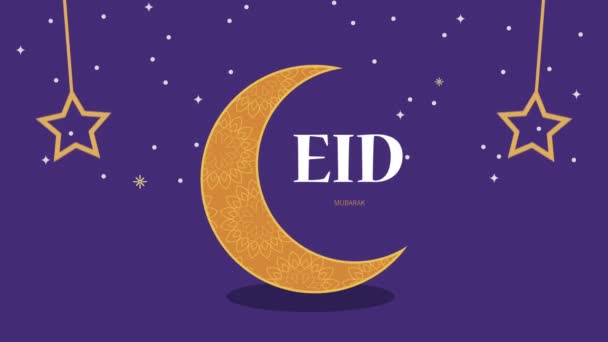 Eid mubarak lettering with crescent moon — Stock Video