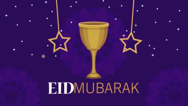 Eid mubarak belettering met kelk — Stockvideo
