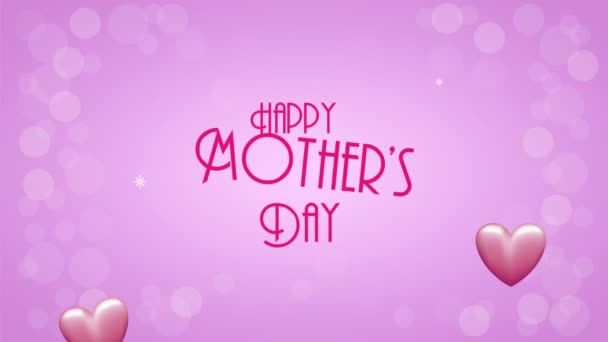 Anneler Günü Animasyonu — Stok video