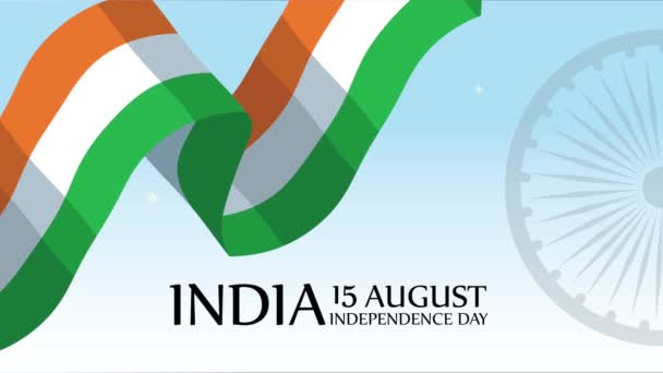 India ανεξαρτησία ημέρα γράμματα animation — Αρχείο Βίντεο