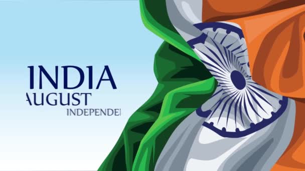 India independence day lettering animation — Stock Video © jemastock  #569213390