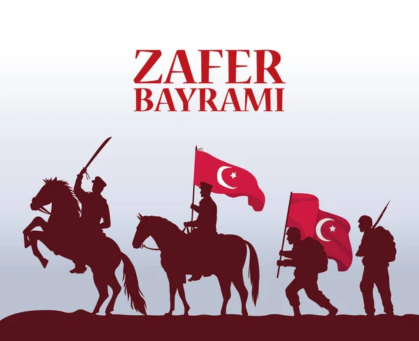 Zafer bayrami celebration — Stock Vector