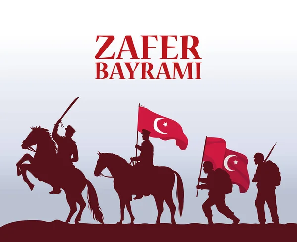 Zafer Bayrami kutlaması — Stok Vektör