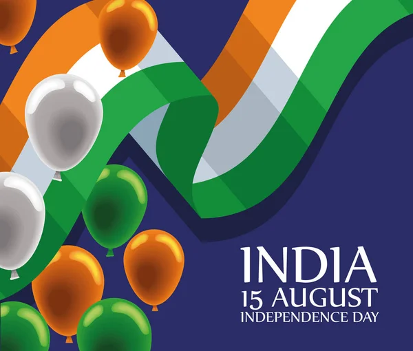 Афиша независимости Индии — стоковый вектор