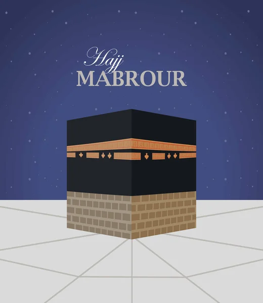 Hajj Mabrour Lettering Card Mecca — Stockový vektor