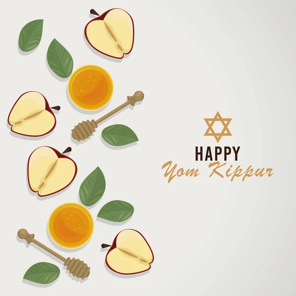 Lettrage Yom Kippour Avec Des Fruits — Image vectorielle