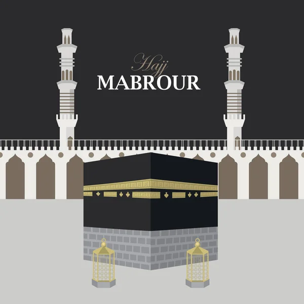 Hajj Mabrour Lettering Cartaz Com Meca — Vetor de Stock