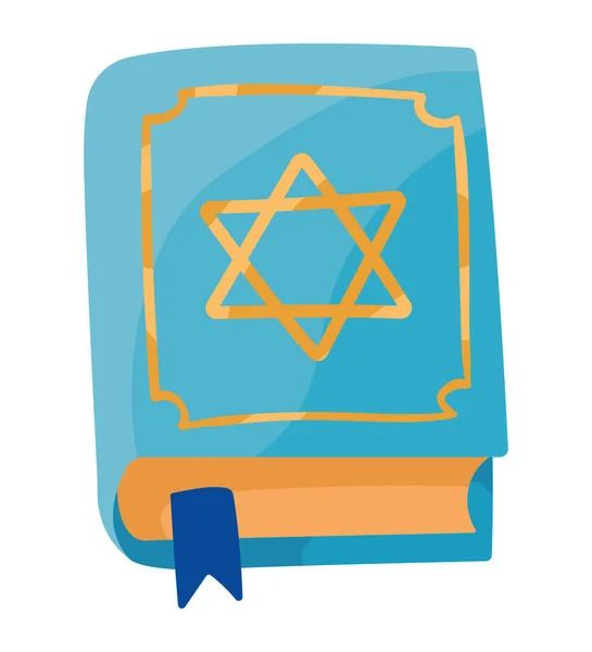 Quran Jewish Sacred Book Icon — Archivo Imágenes Vectoriales