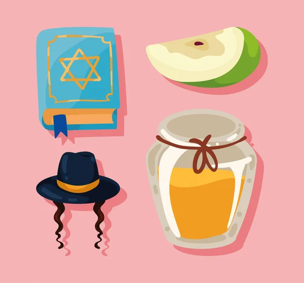 Dört Yom Kippur Set Simgesi — Stok Vektör