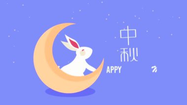 Mutlu ay festivali hilal harfleri, 4k video animasyonu