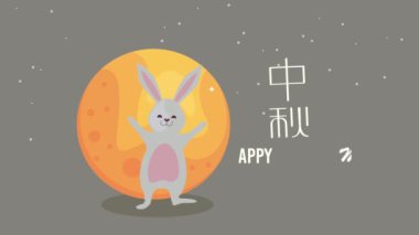 happy moon festival lettering with fullmoon , 4k video animated