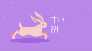 Tavşanlı mutlu ay festivali, 4k video animasyonu