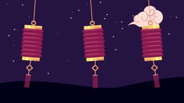 Happy Moon Festival Animation Lamps Video Animated — Stockvideo