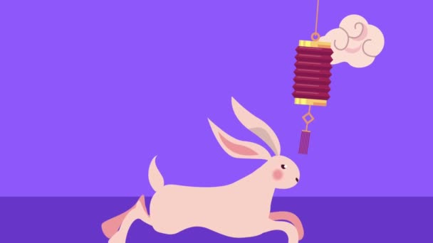 Happy Moon Festival Animation Rabbit Running Video Animated — Vídeo de Stock