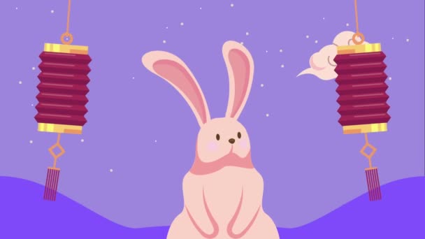 Happy Moon Festival Animation Rabbit Video Animated — Video