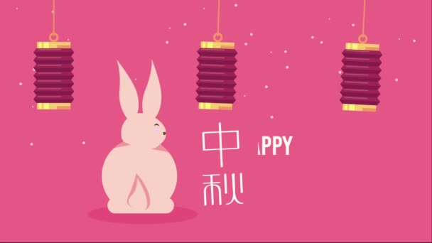 Happy Moon Festival Belettering Met Konijn Video Geanimeerd — Stockvideo