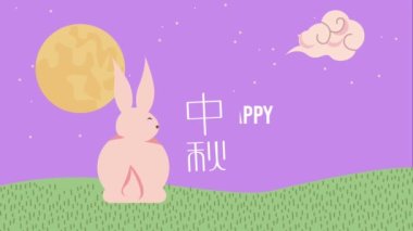 Tavşanlı mutlu ay festivali, 4k video animasyonu