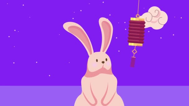 Happy Moon Festival Animation Rabbit Lamp Video Animated — Vídeo de Stock