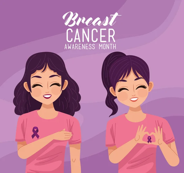 Рак Молочной Железы Девочками — стоковый вектор