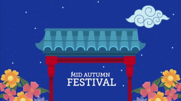 Mid Autumn Festival Lettering Celebration Animation Video Animated — Stock Video