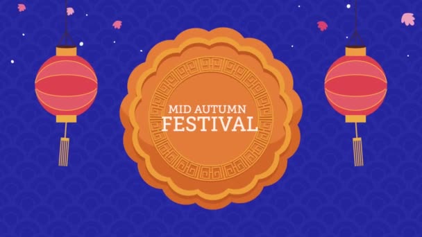 Mid Autumn Festival Lettering Celebration Animation Video Animated — Vídeos de Stock