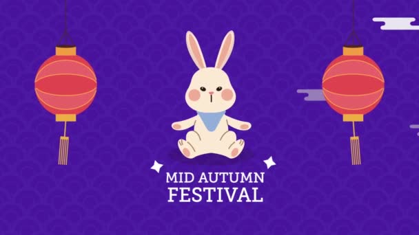 Mid Autumn Festival Lettering Celebration Animation Video Animated — Stockvideo