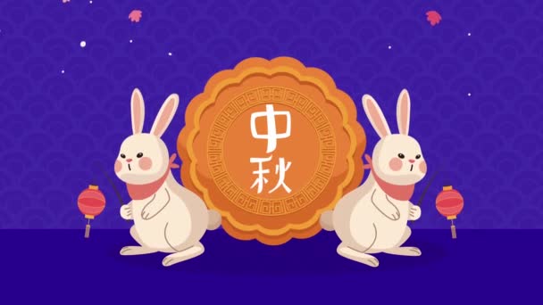 Mid Autumn Animation Rabbits Video Animated — Stockvideo