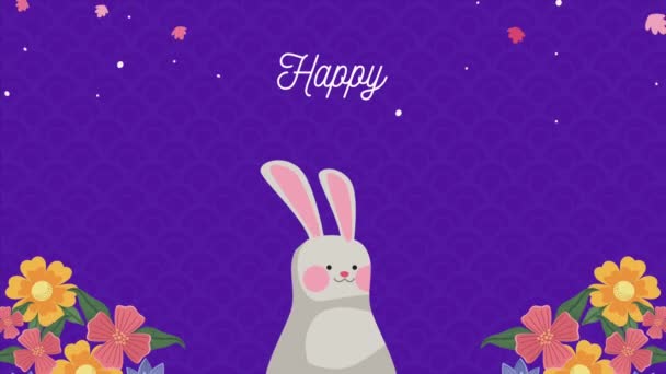Happy Chuseok Celebration Lettering Animation Video Animated — Video