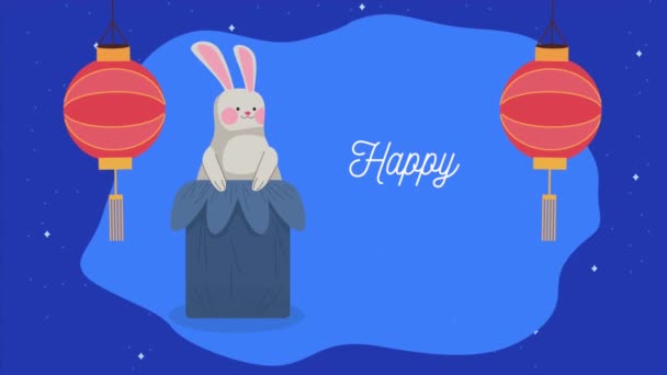 Happy Chuseok Celebration Lettering Animation Video Animated — Vídeo de stock