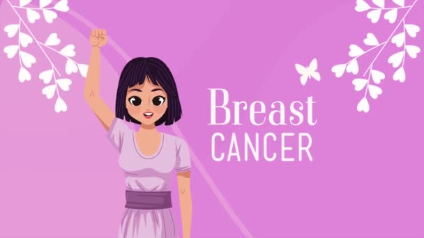 Breast Cancer Awareness Lettering Animation Video Animated — Vídeo de stock