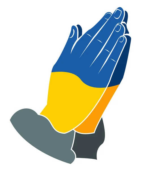 Украинский Флаг Руках Молитвенная Икона — стоковый вектор
