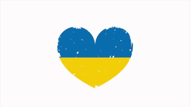 Ukraińska Flaga Animacji Serca Animacja Wideo — Wideo stockowe