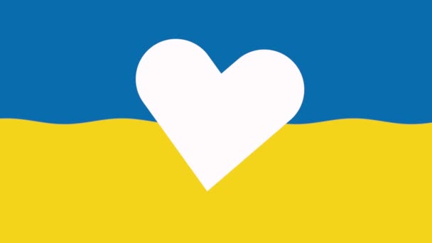 Ukraińska Flaga Animacją Serca Animacja Wideo — Wideo stockowe