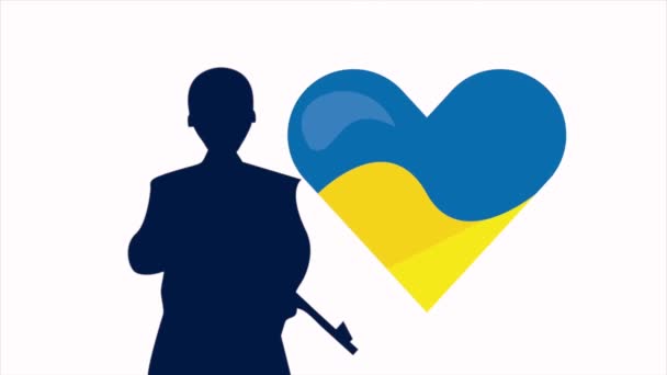 Українська Бойова Анімація Серцем Відео Анімоване — стокове відео
