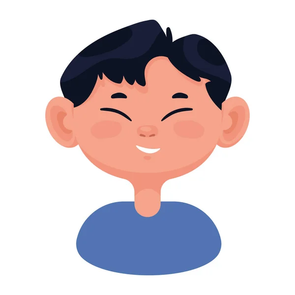 Young Asian Man Portrait Character — Stock Vector