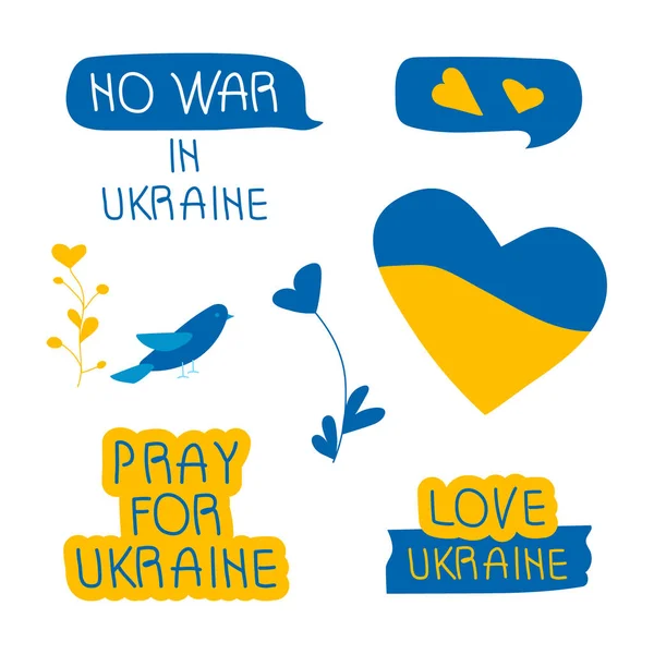 Sada nálepky ŽÁDNÁ VÁLKA ve UKRAJINU a modlete se za svobodu. Vektorové ilustrace srdce ukrajinské vlajky. Globální politika ve stylu plochého designu — Stockový vektor