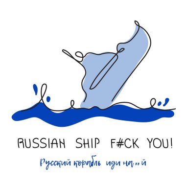 Rus savaş gemisi size kötü muamele yapar. Yılan Adası. Ukrayna 'da savaş. Vektör illüstrasyonu küresel siyaset, HAVAŞ yok, saldırganlık sorunu sürekli çizgili sanat tarzı.