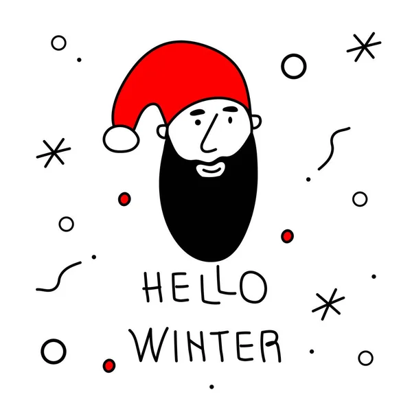Vector Avatars Head Face Merry Christmas Man Santa Claus Lettering — Vetor de Stock