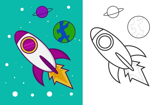 Espacio Cohete Ilustración Adecuada Para Los Niños Playwear Juguete Juego — Vector de stock