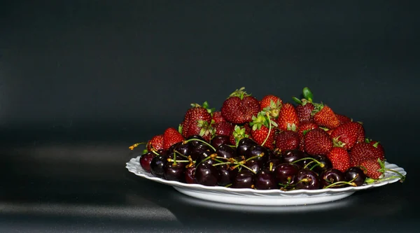 Strawberries Dark Background — Stock Photo, Image