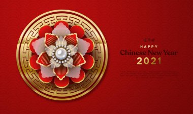 Mutlu Çin Yeni Yılı 2021 tebrik kartı çizimleri. Geleneksel Çin dekorasyonu 3 boyutlu gerçekçi. Kırmızı çiçekli lüks altın çerçeve ve kopyalama alanı. Çevirisi: iyi bayram dileği.