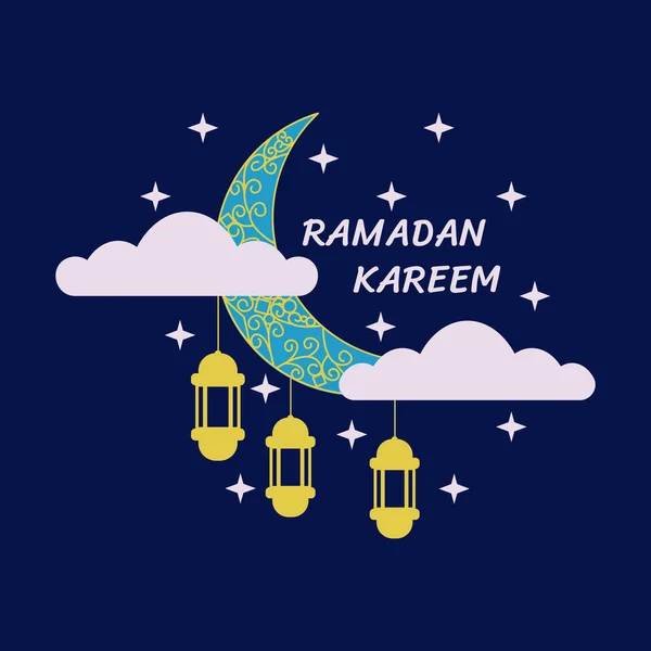 Ramadan Kareem Platt Etikett — Stock vektor