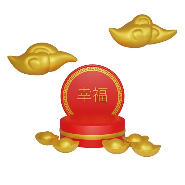 Rendering Podium Sale Chinese New Year Concept — 图库照片